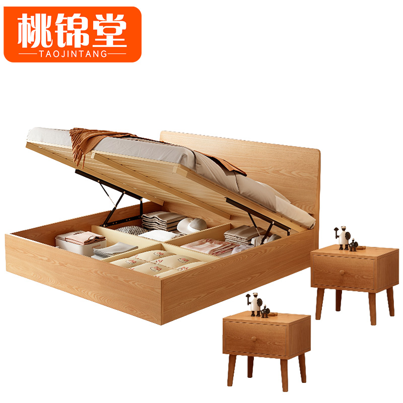 桃锦堂卧室床高清大图