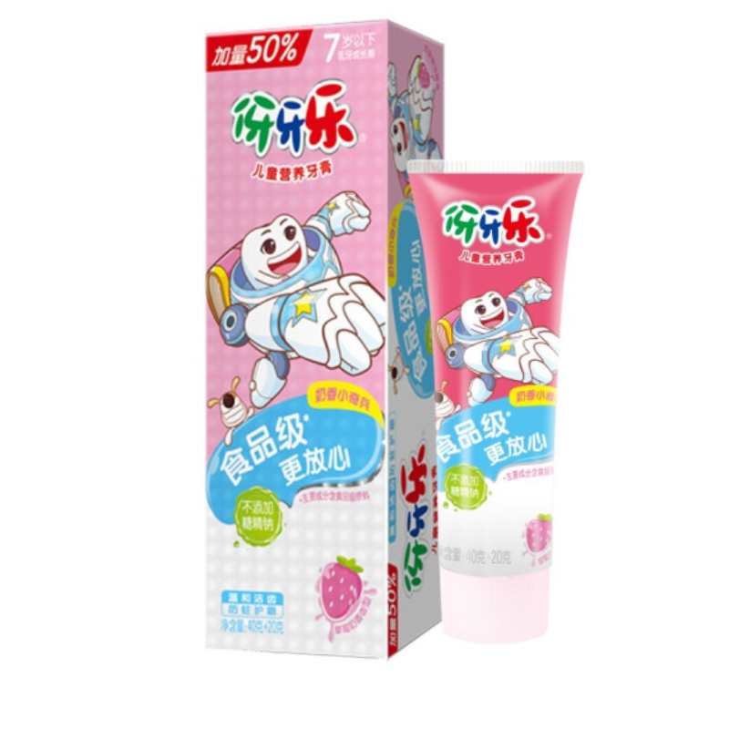 40g+20g伢牙乐儿童营养牙膏