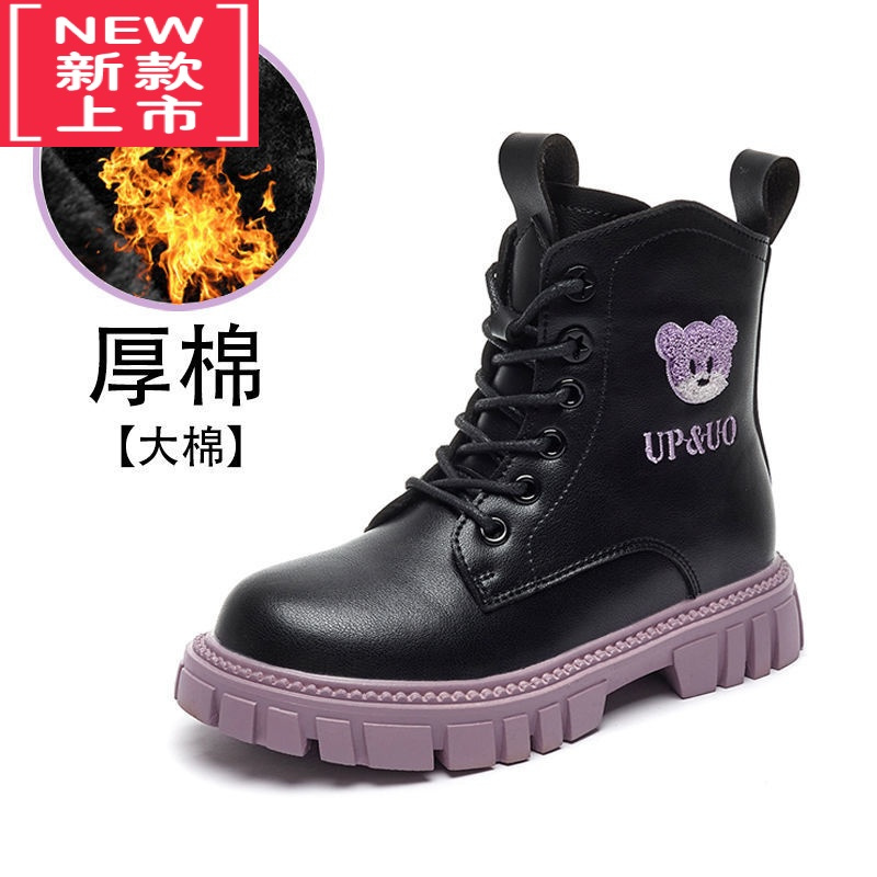 可莉允女童马丁靴2022冬季新款儿童短靴中大童学生低筒女孩子雪地靴