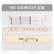 YRS-23G[德式八孔] YMH 8孔竖笛 德式YRS-23G 英式YRS-24B 高音G调学生教学竖笛乐器
