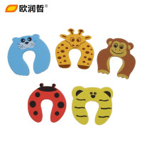 欧润哲(ORANGE) 防夹手安全门挡 儿童门卡安全门夹防夹手门楔子门塞门缝防风门挡 500058