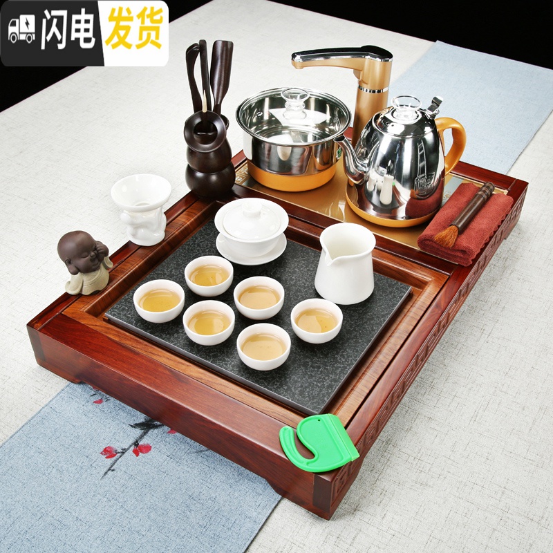 三维工匠功夫茶具套装家用小号简约黑檀实木茶盘全自动四合一整套茶杯茶台 刺猬紫檀莲花茶盘-白瓷 18件高清大图