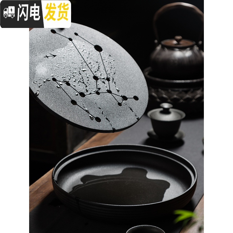 三维工匠陶瓷茶盘家用茶台功夫茶具创意茶托盘大号简约日式圆形储水干泡台 圣手佛心茶盘-石材面板-直径25厘米