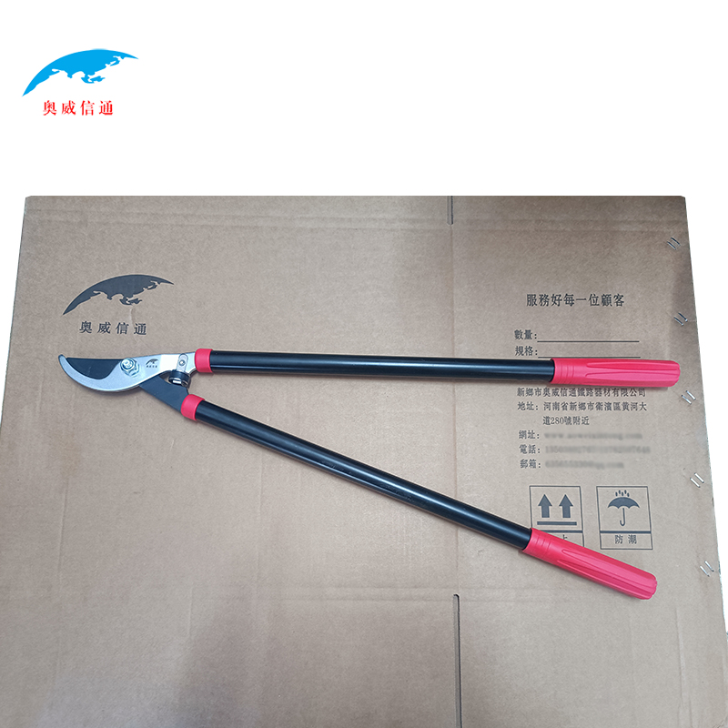 奥威信通 树枝剪修剪粗枝果树强力大剪刀AWXT-279194 把高清大图