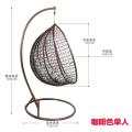 吊椅卧室秋千摇篮椅吊篮家用室内户外庭院躺椅阳台摇椅吊篮藤椅_3_99 单人咖啡色