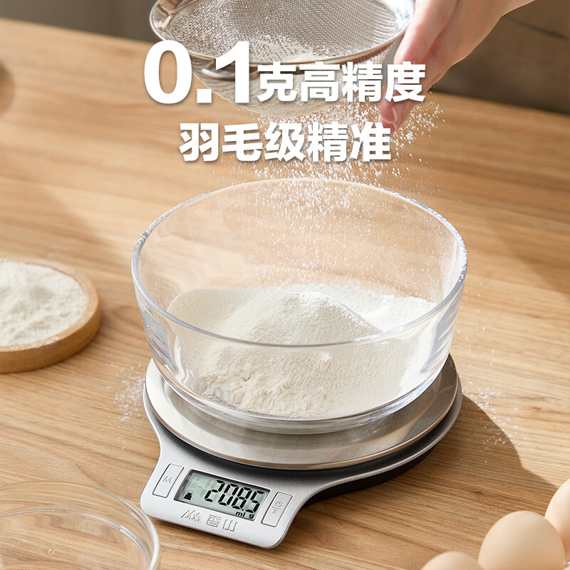 香山电子秤厨房秤 克称食物烘焙秤称菜茶叶 不锈钢大秤面