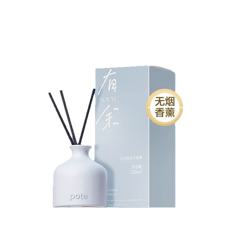 柏缇自在境室内香薰包(无缺) 120ml高清大图
