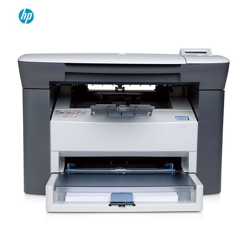 惠普 LaserJet Pro M1005 黑白A4激光一体机(打印 复印 扫描)(ZX)