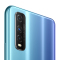 vivo Y51s 8GB+128GB 碧海蓝 4500mAh大电池 双引擎闪充 4800万后置三摄 5G新品手机大电池拍照三摄全面屏全网通5G