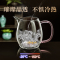 金灶 GD-013 耐热玻璃公道杯 玻璃分茶器 加厚耐高温茶具配件茶杯[280ml]