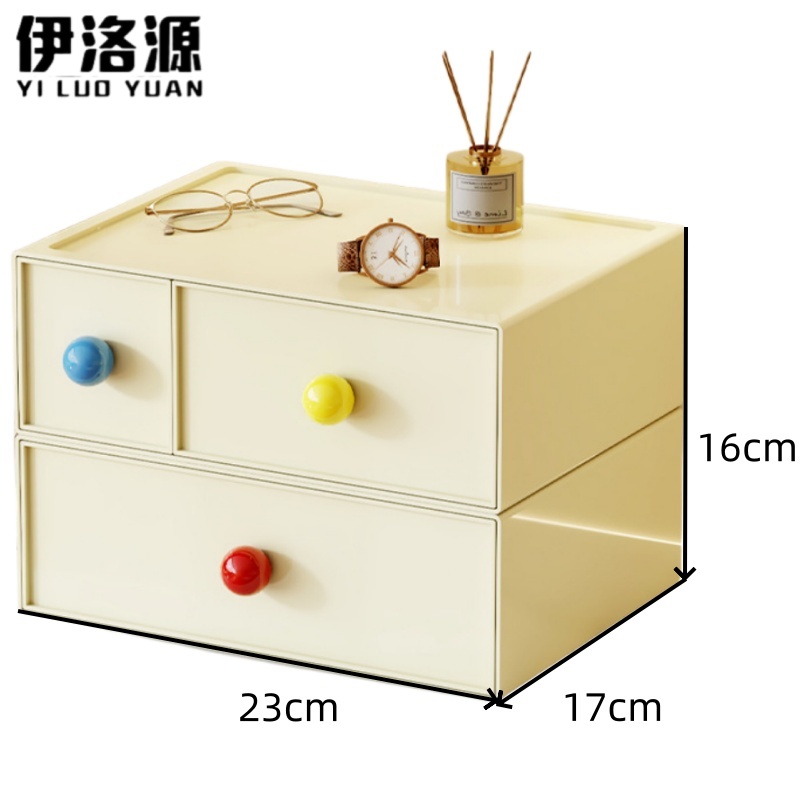 伊洛源 收纳盒桌面高清大图