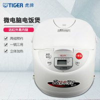 虎牌(tiger)电饭煲 JBA-B18C 5L微智能电饭锅 三维立体加热 家用远红外电饭煲 预约定时多菜单选择