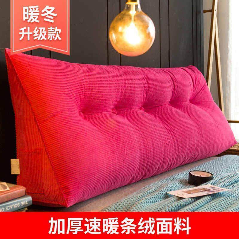 床头靠垫大靠背双人床上榻榻米床头板软包靠背垫三角护腰靠枕简约_25_713_573 长180x厚20x高50cm【6扣】 条绒-玫红