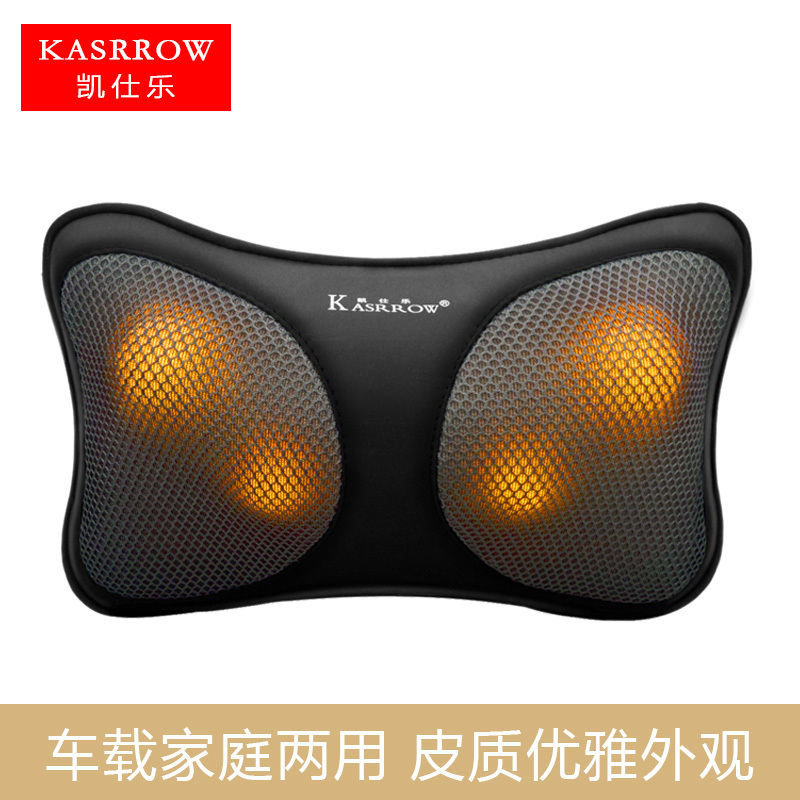 凯仕乐(KASRROW) 按摩枕 KSR-100S 颈椎正反揉捏 车载家用 腰腿热敷 按摩靠枕