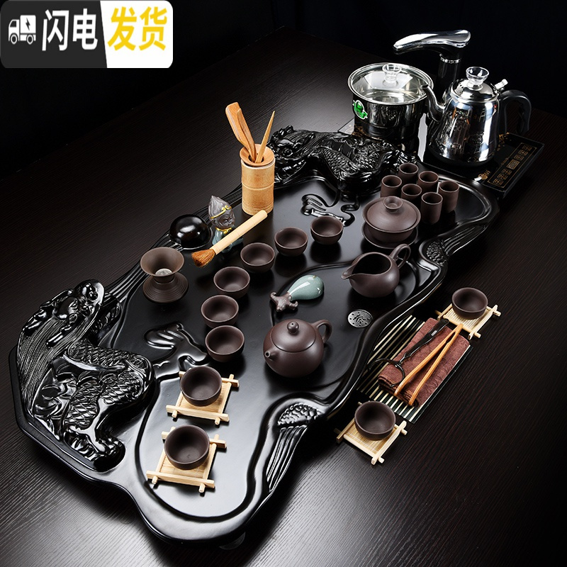 三维工匠全自动分体式立体龙茶盘茶具套装整套功夫茶具茶台茶盘茶海 07双龙头(黑)唐诗 30件