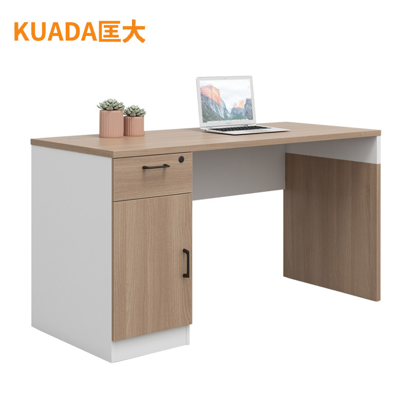 匡大办公桌 现代简约员工桌 1.2米职员桌 KDT-FD688E-12