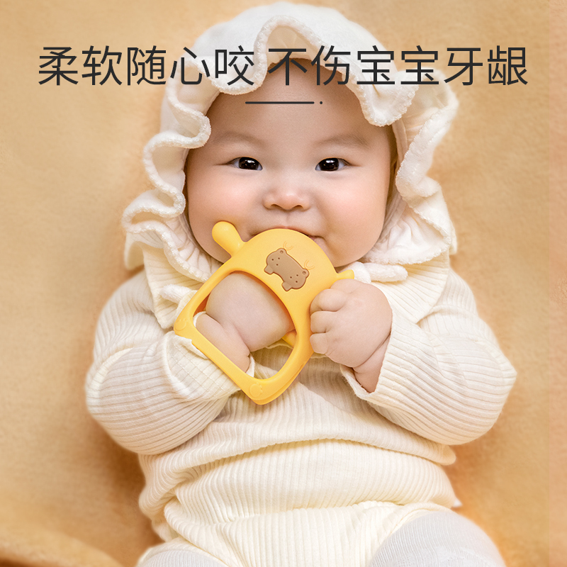 牙胶婴儿防吃手神器磨牙棒可水煮食品级硅胶4个月5宝宝口欲期手环