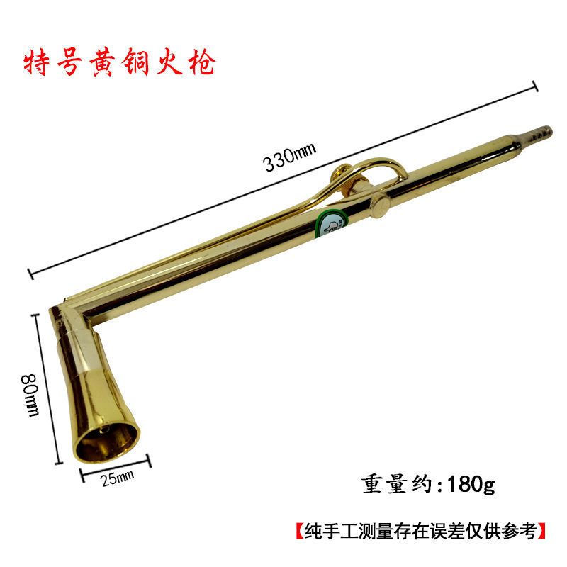 铜白大火枪焊枪喷火吹熔化金银铜首饰焊接器材设备加工打金工具