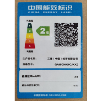 三星 QA85QN900CJXXZ 8K超高清 QHDR量子点矩阵技术 全面屏 人工智能 液晶电视