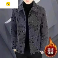 FISH BASKET秋冬季男士加厚呢子大衣高级感毛呢外套男短款棉服金貂绒夹克
