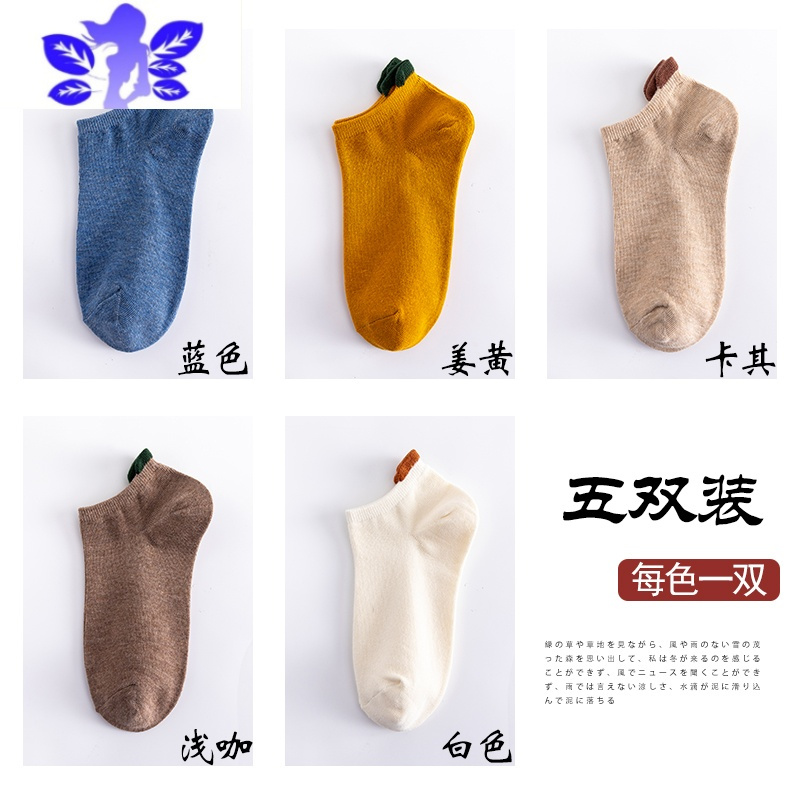 Ideamini袜子女短袜浅口ins潮女士春秋夏季薄款短筒日系船袜袜子