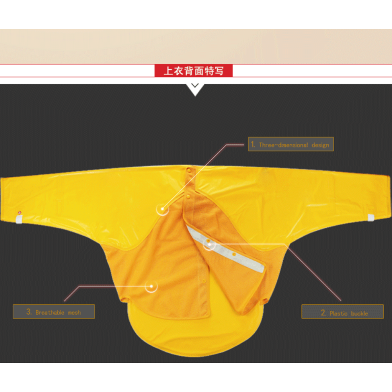 [苏宁自营]安全牌 20kv绝缘服尺码(L/XL)(套)