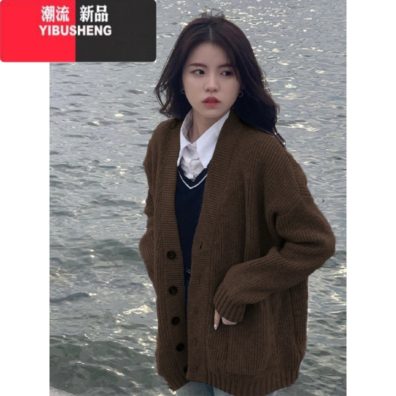 yibusheng东莞大朗毛衣开衫外套女美拉德咖色穿搭针织慵懒高智感感