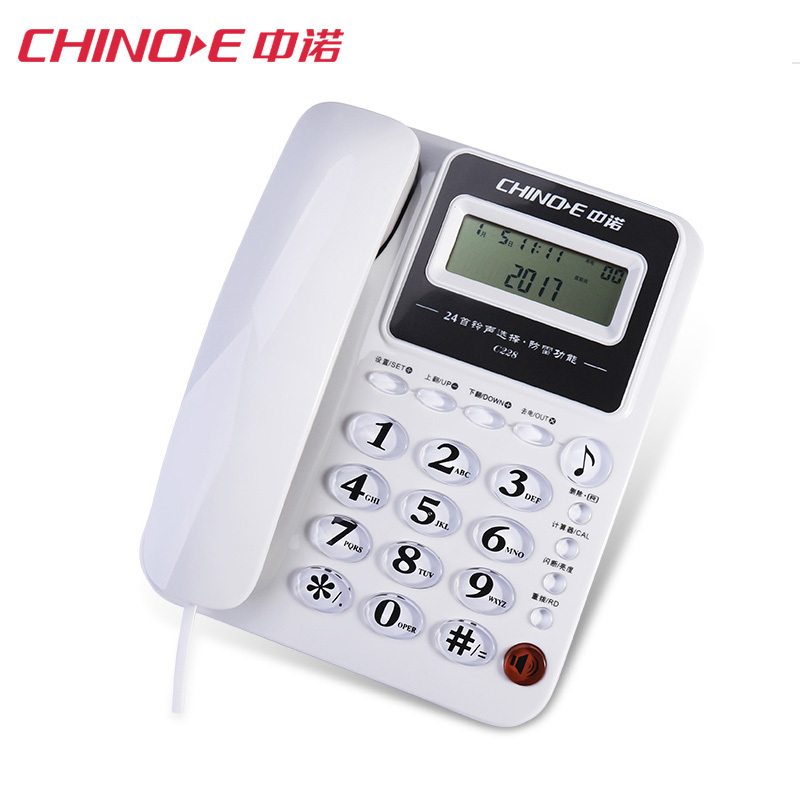 中诺(CHINO-E) C228 可接分机/免电池/一键通电话机座机办公/家用座机电话/固定电话座机 白色
