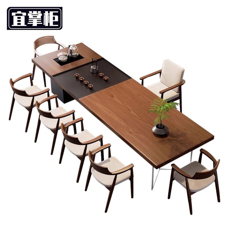 宜掌 柜 茶 桌椅组合高清大图