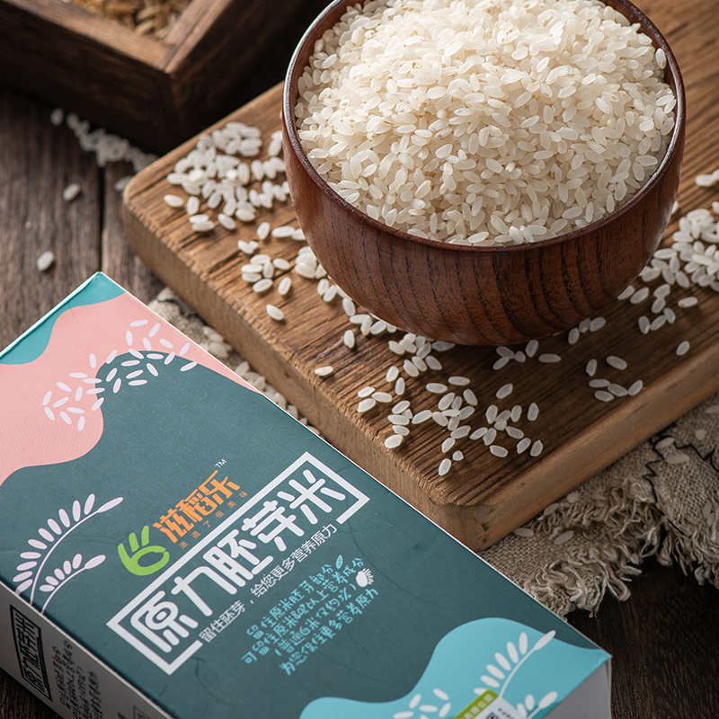 东北黑土地大米 原力胚芽米 米粒饱满 一年一季 粒粒精选