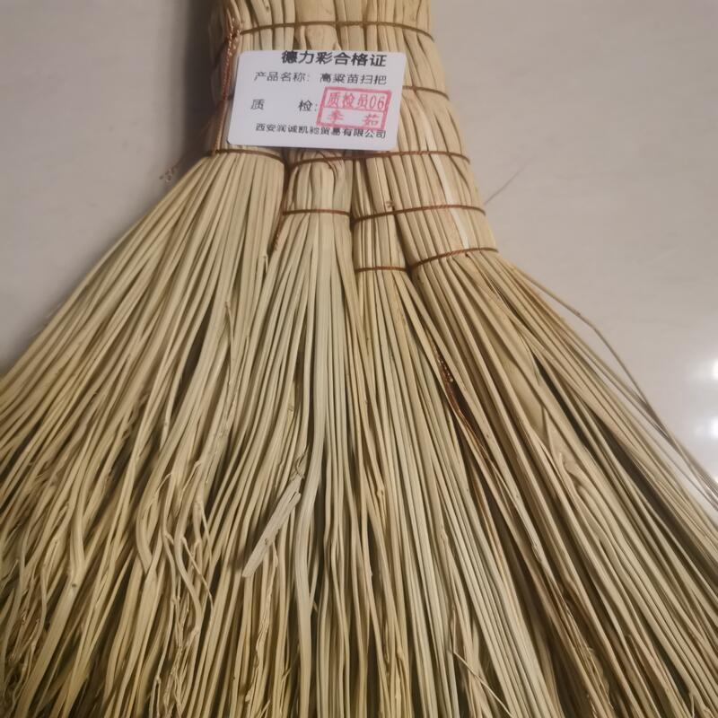 德力彩 高粱苗扫把 加厚02401302 把高清大图