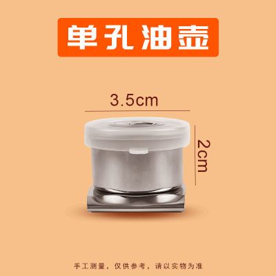 马利牌双孔油壶大小号不锈钢调色器皿可夹油画便捷小巧密封盖结实 单孔直面金属油壶[塑料盖]