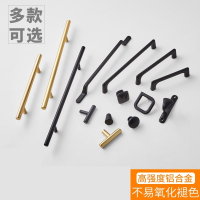 抽屉拉手现代简约橱柜柜子金色轻奢厨房单孔黑色柜门衣柜北欧把手 16-HK6011-256黑色-总长400mm
