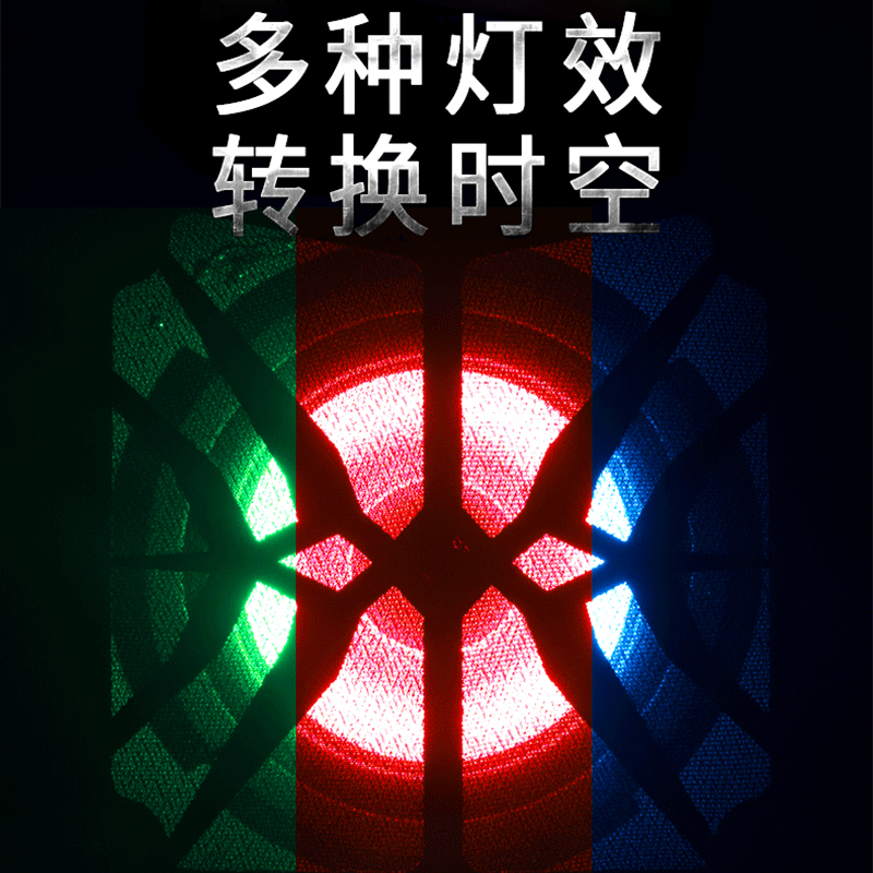 EDIFIER/漫步者 蓝牙音响 X2