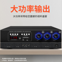 炫宝迪 S88家庭KTV专业音响蓝牙功放套装家用家庭影院卡拉OK唱歌设备客厅触摸屏一体机语音点歌全套卡包音箱1T