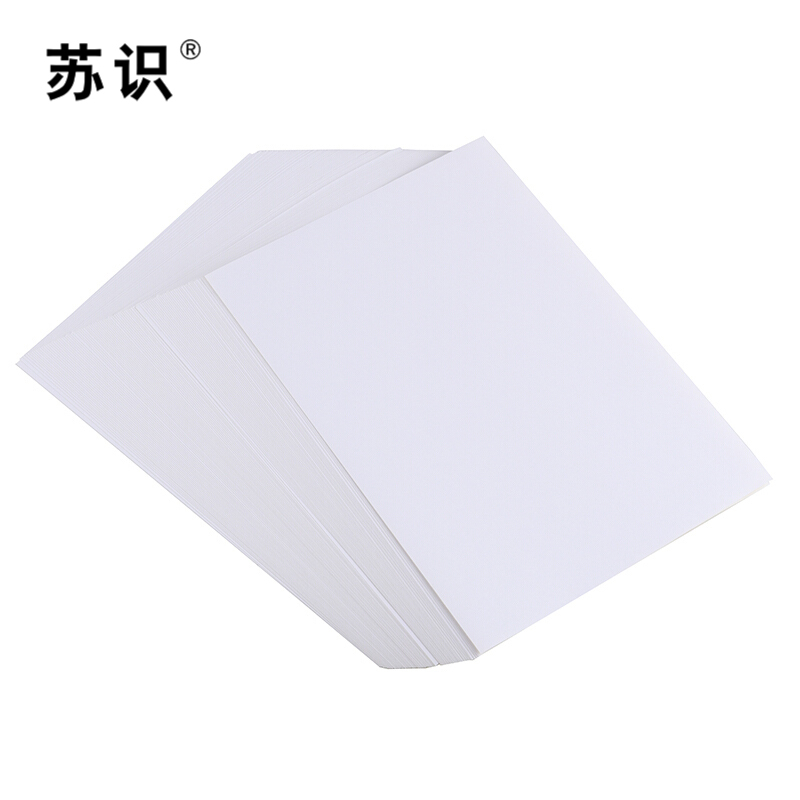 苏识 S-S101 110mm*70mm打印专用标贴(计价单位:张)白色