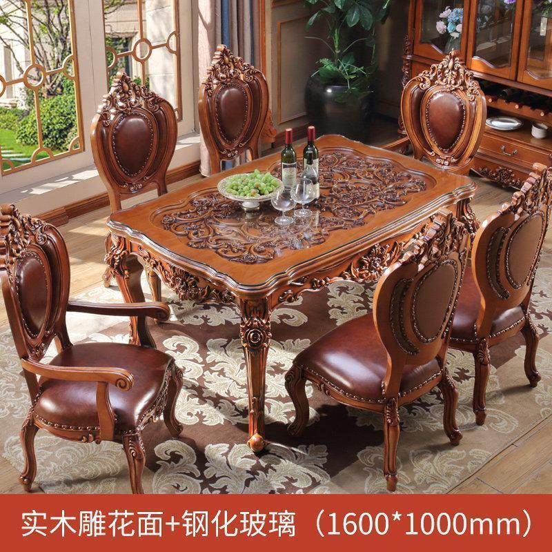 BONJEAN欧式实木餐桌椅组合家用餐厅长方形饭桌大户型花餐桌美式家具 实木雕花面+钢化玻璃【1.6*1.0米】