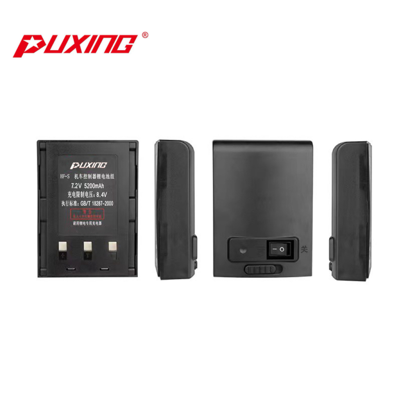 普星 对讲机电池 HF-JKS 块高清大图