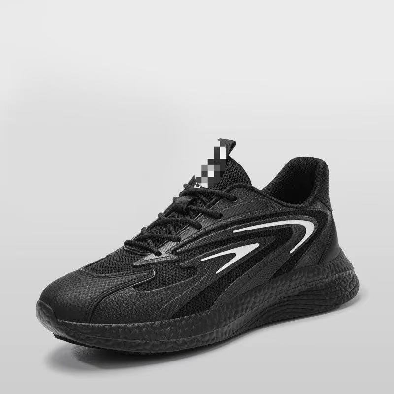 路安保防滑鞋35-46码双高清大图