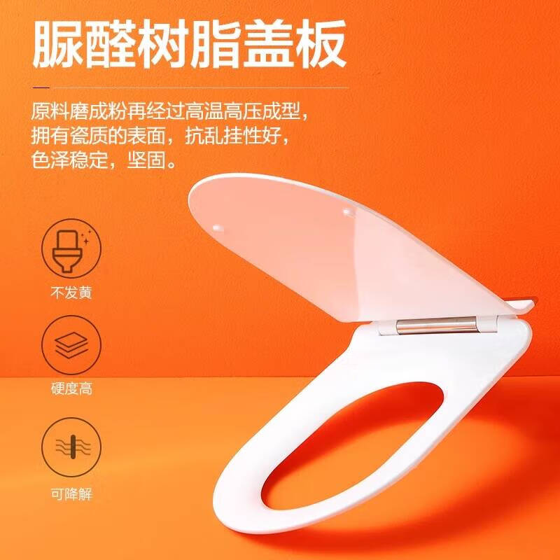 惠达(HUIDA)-HDC6528 虹吸式家用马桶卫生间卫浴陶瓷节水坐便器高清大图