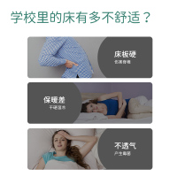 大自然床垫山棕学生午睡旅行无辐射多功能垫折叠可定做棕榈床褥非椰棕薄床垫子[新状元款]