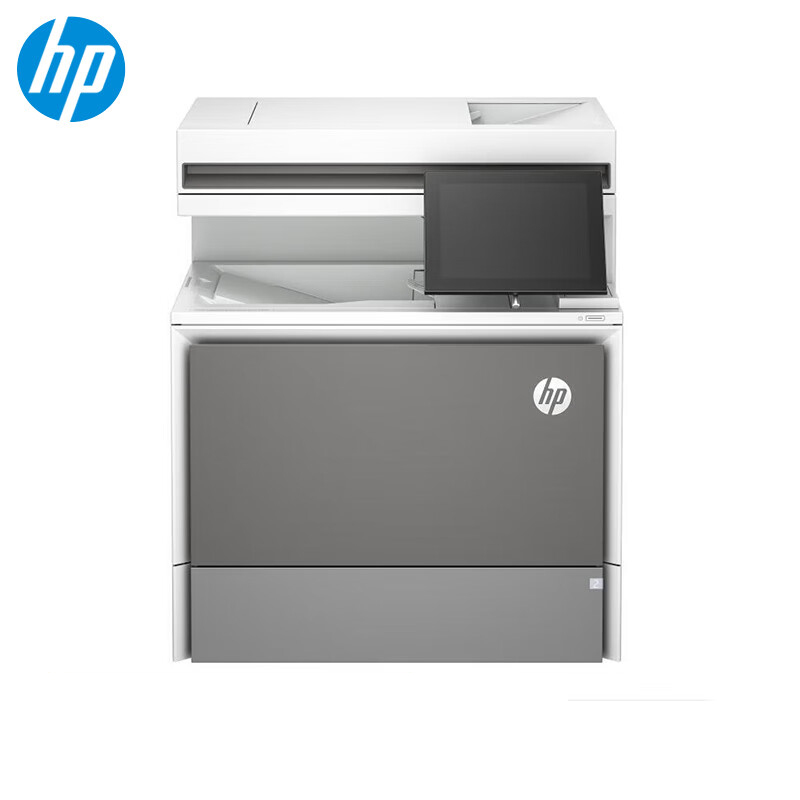 惠普(hp)5800dn打印机 A4彩色激光扫描复印一体机 双面打印 有线网络 代替578dn