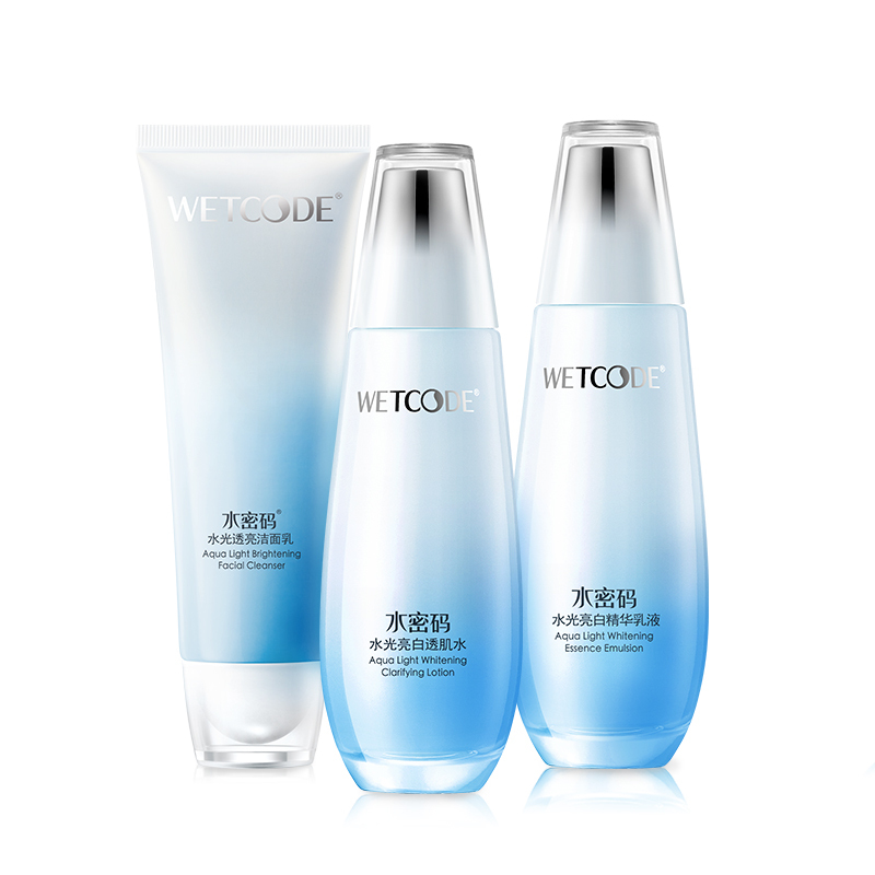 水光白-水密码水光LB修护礼盒(水密码水光透亮洁面乳+水密码水光LB透肌水+水密码水光LB精华水