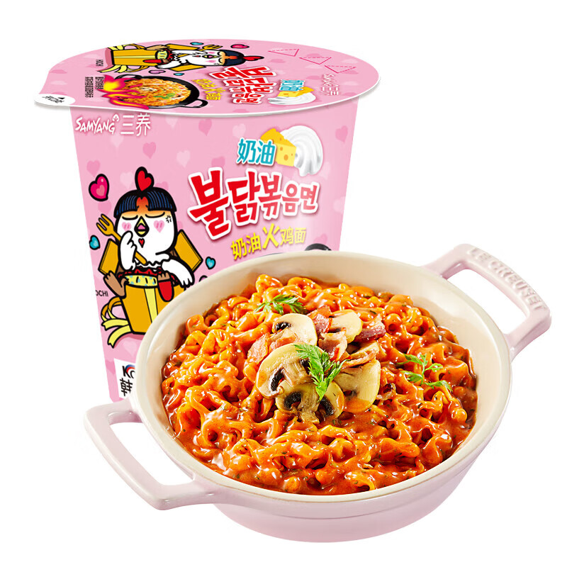 三养火鸡面奶油味杯面80g*6杯 SY-NYB480高清大图
