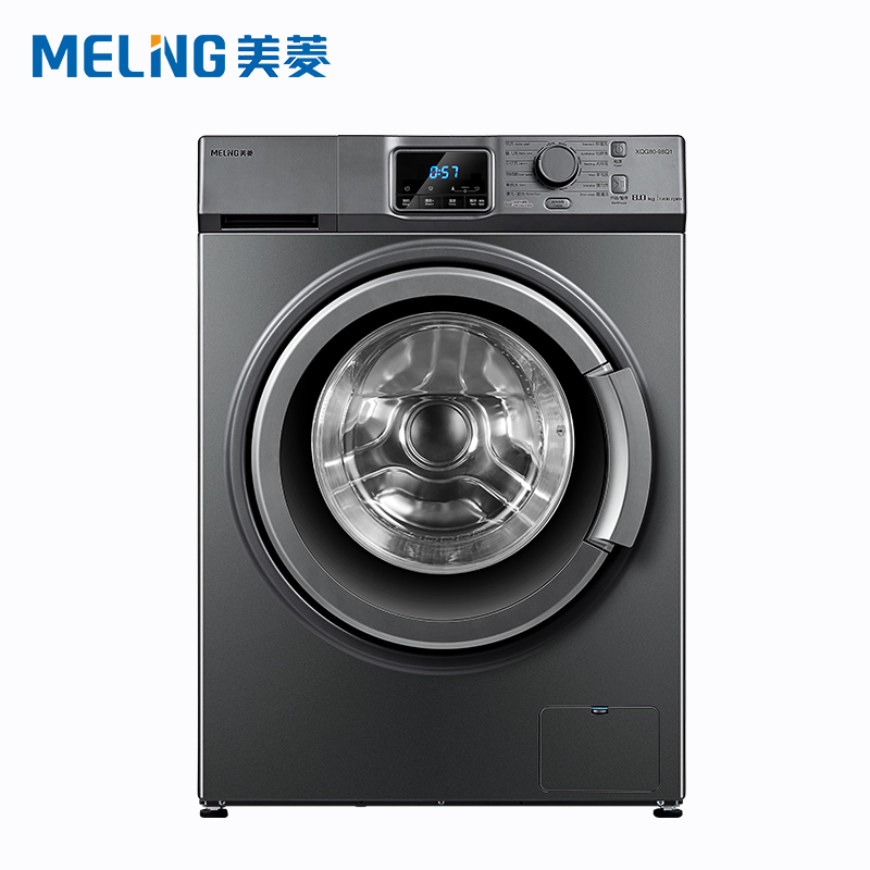 美菱melingxqg8098q18公斤全自动滚筒洗衣机钛晶灰