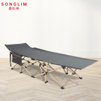 SONGLIM 盛松林 折叠床 190*71*36cm-加粗方管-+侧袋 张