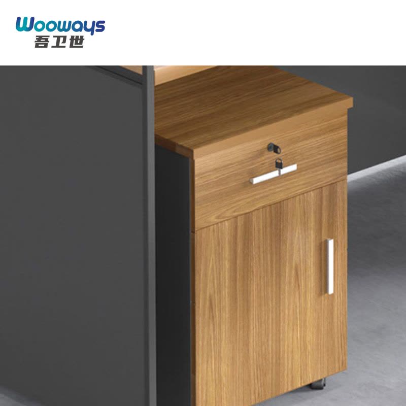 吾卫世 办公桌 140*120*110cm张图片