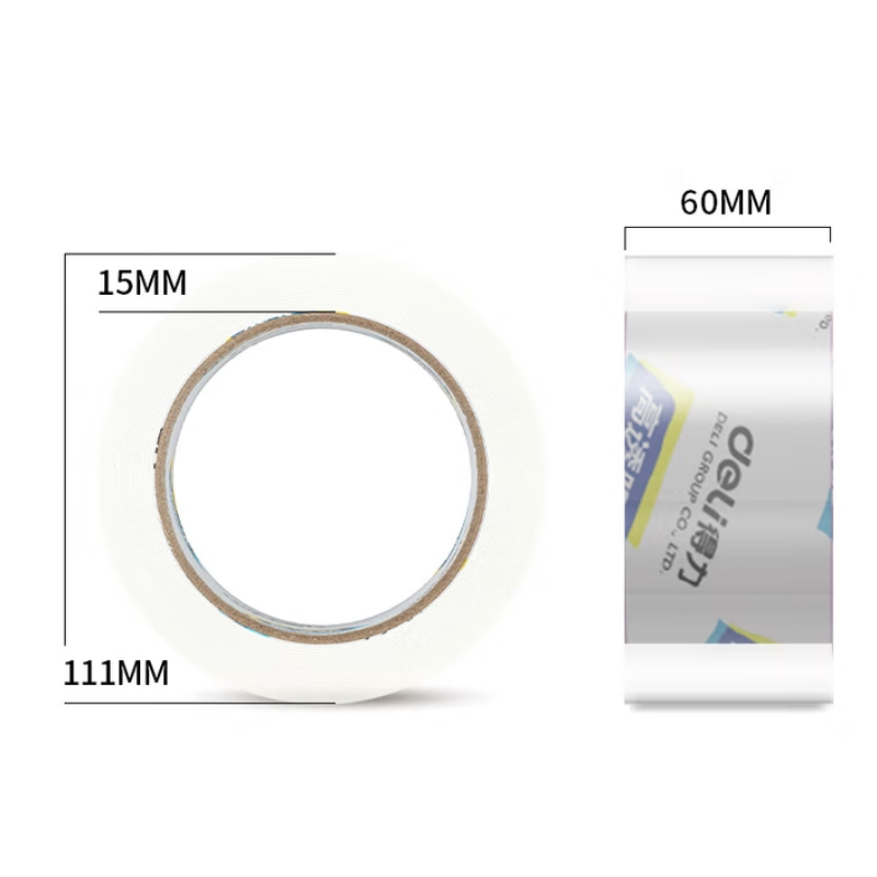 透明胶带 办公神器创意隐形胶带强力持久不残胶白领必备高清大图