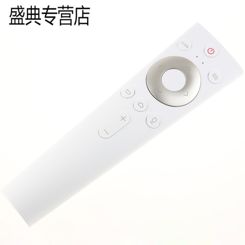 适用海尔电视语音遥控器HTR-U20 HTR-U20A 50T82 55T82 58/65T82高清大图