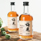 梅见青梅酒12度 梅酒 果酒330ml*2 瓶装